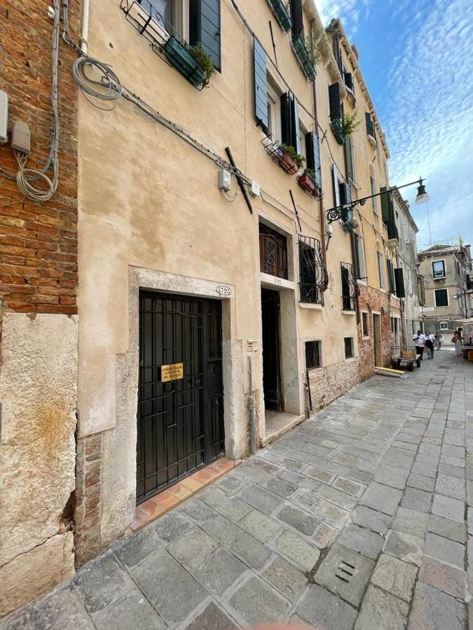 Rio Terà Appartement *