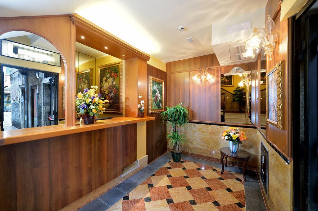 Di Milano Hotel Venise