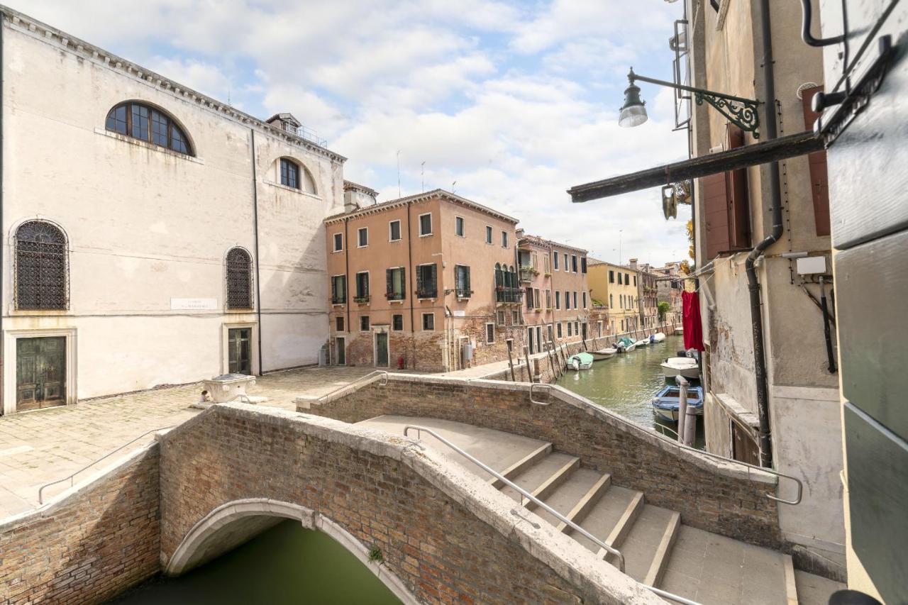 Ca' Fosca - Campo Santa Fosca By Wonderful Italy Appartement