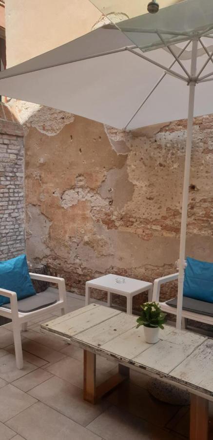 With Private Courtyard Venezia