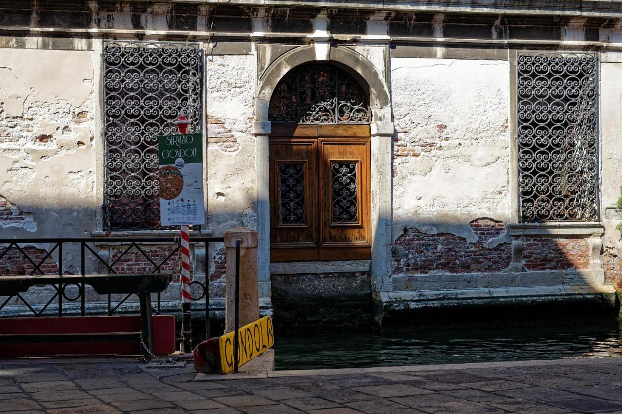 Apartment Gradenigo 767