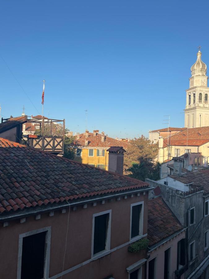 Casa Lin * Venezia