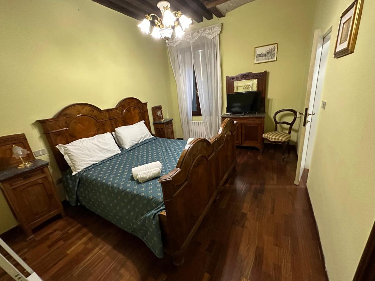 1 Ramo Grimani Apartment *