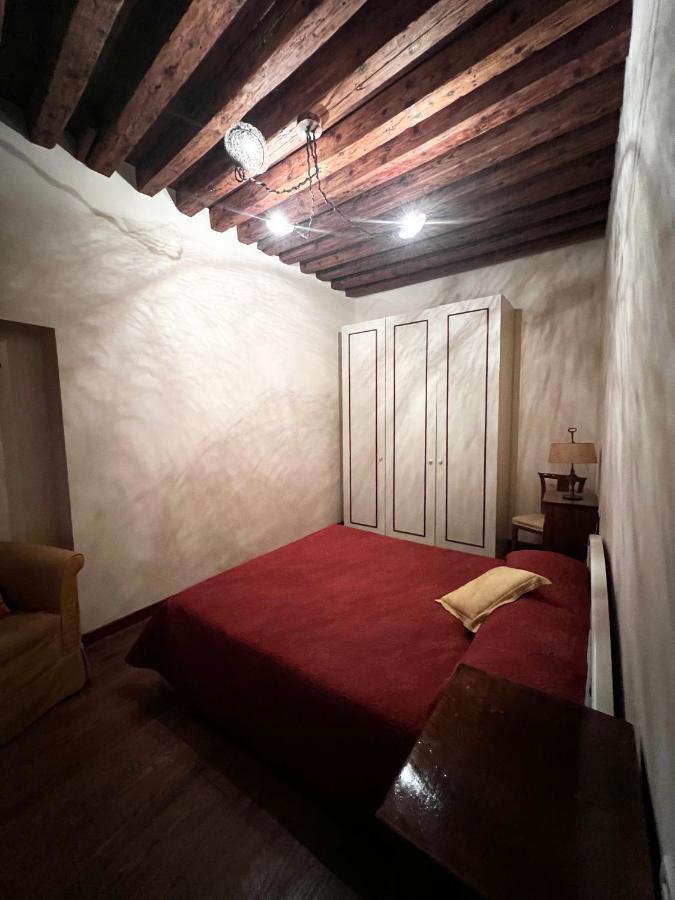 Ormesini Appartement