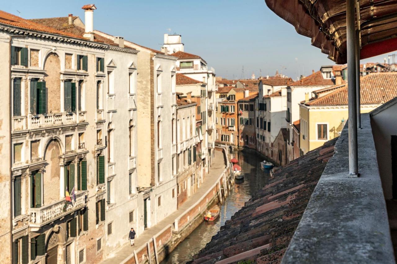 Ca' Dei Carmini Venezia