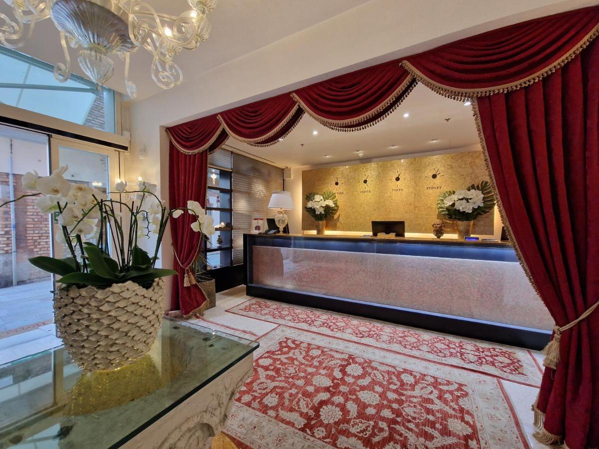 A La Commedia Hotel 4*