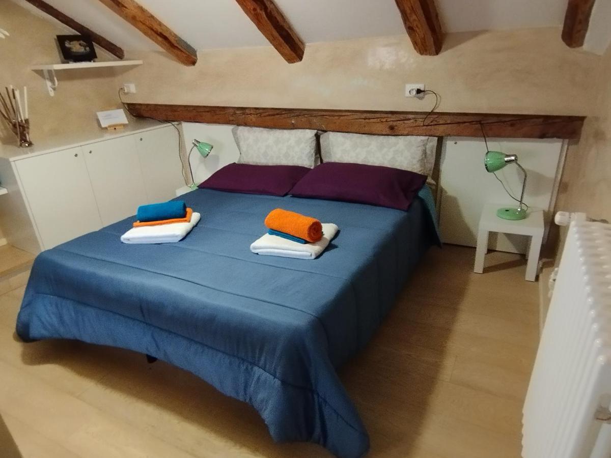 Ca Lirica Appartamento Venezia