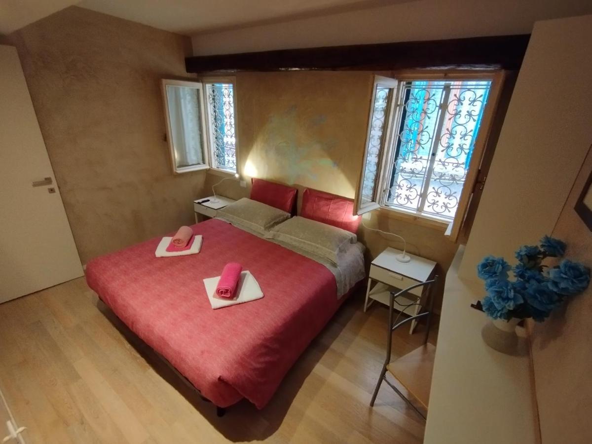 Appartamento Ca Lirica Venezia