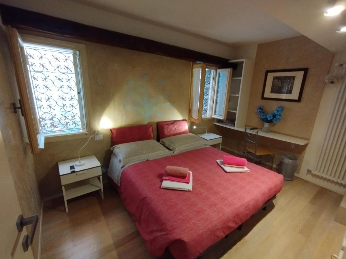 Appartamento Ca Lirica Venezia