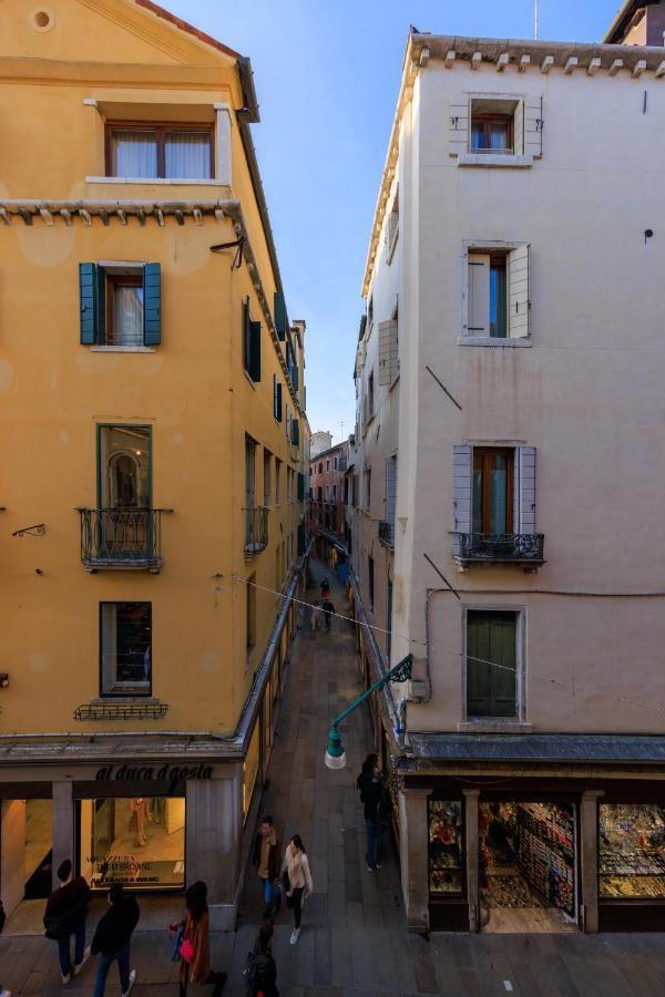 Relais Piazza San Marco Venise