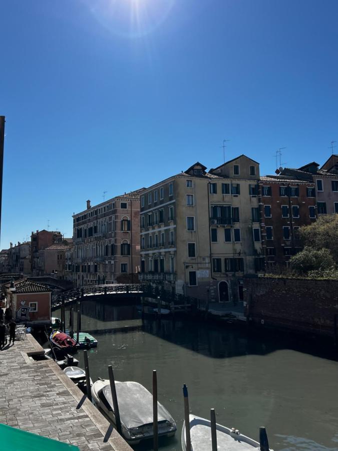 Ormesini