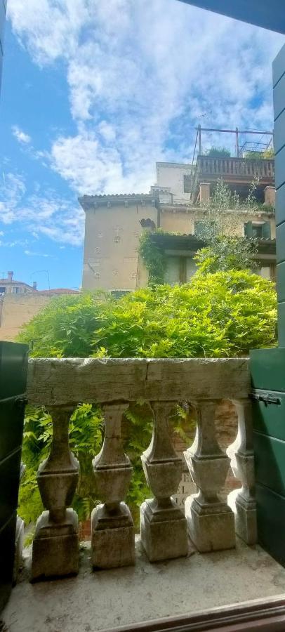 Cannaregio Romantic View