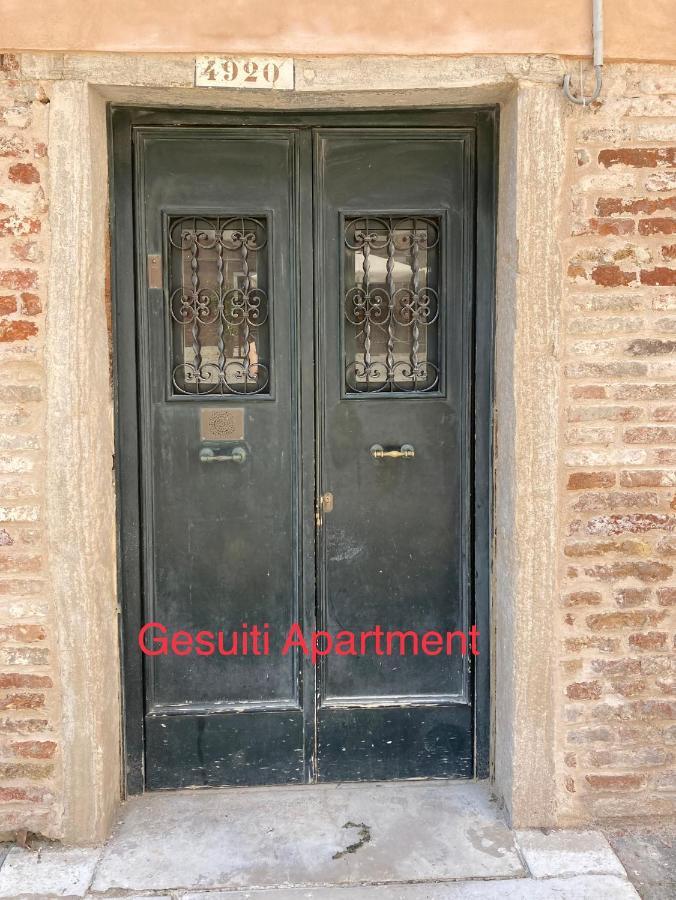 Appartement Gesuiti Venise