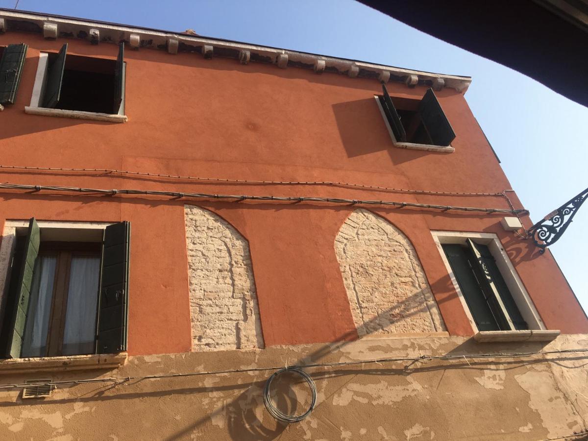 Due Delfini Appartement *