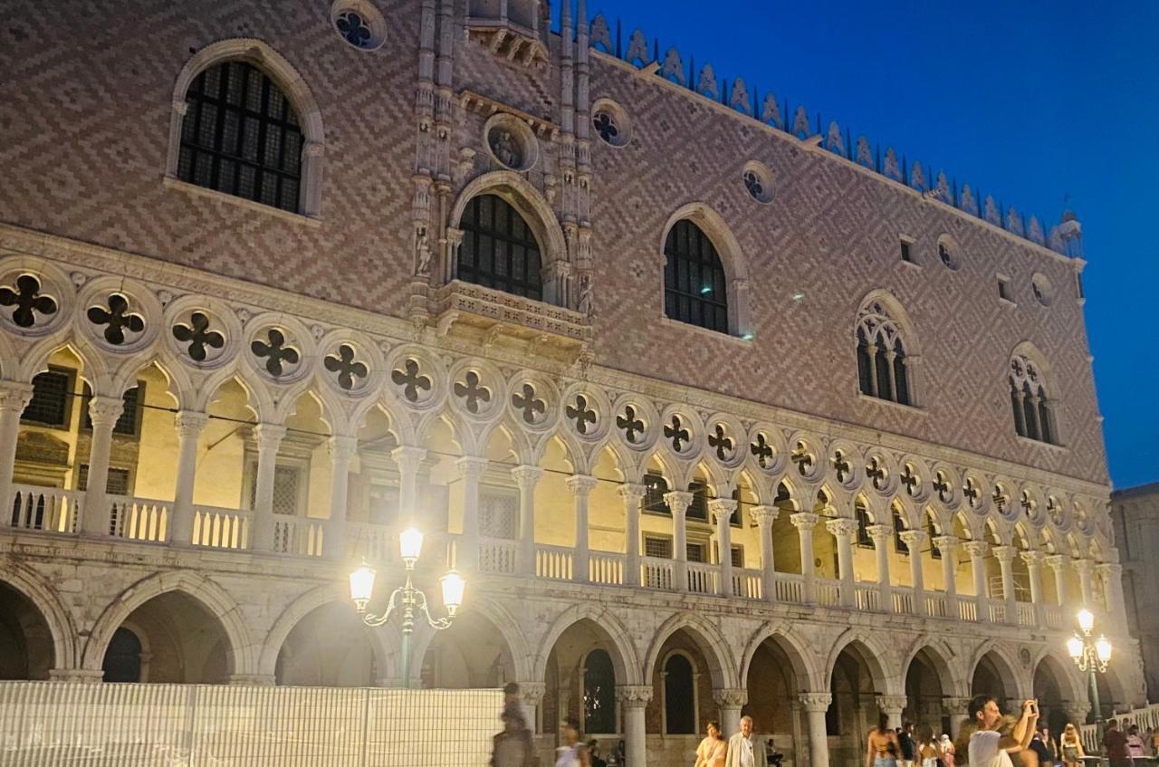 Multiproprieta Appartamento Venezia