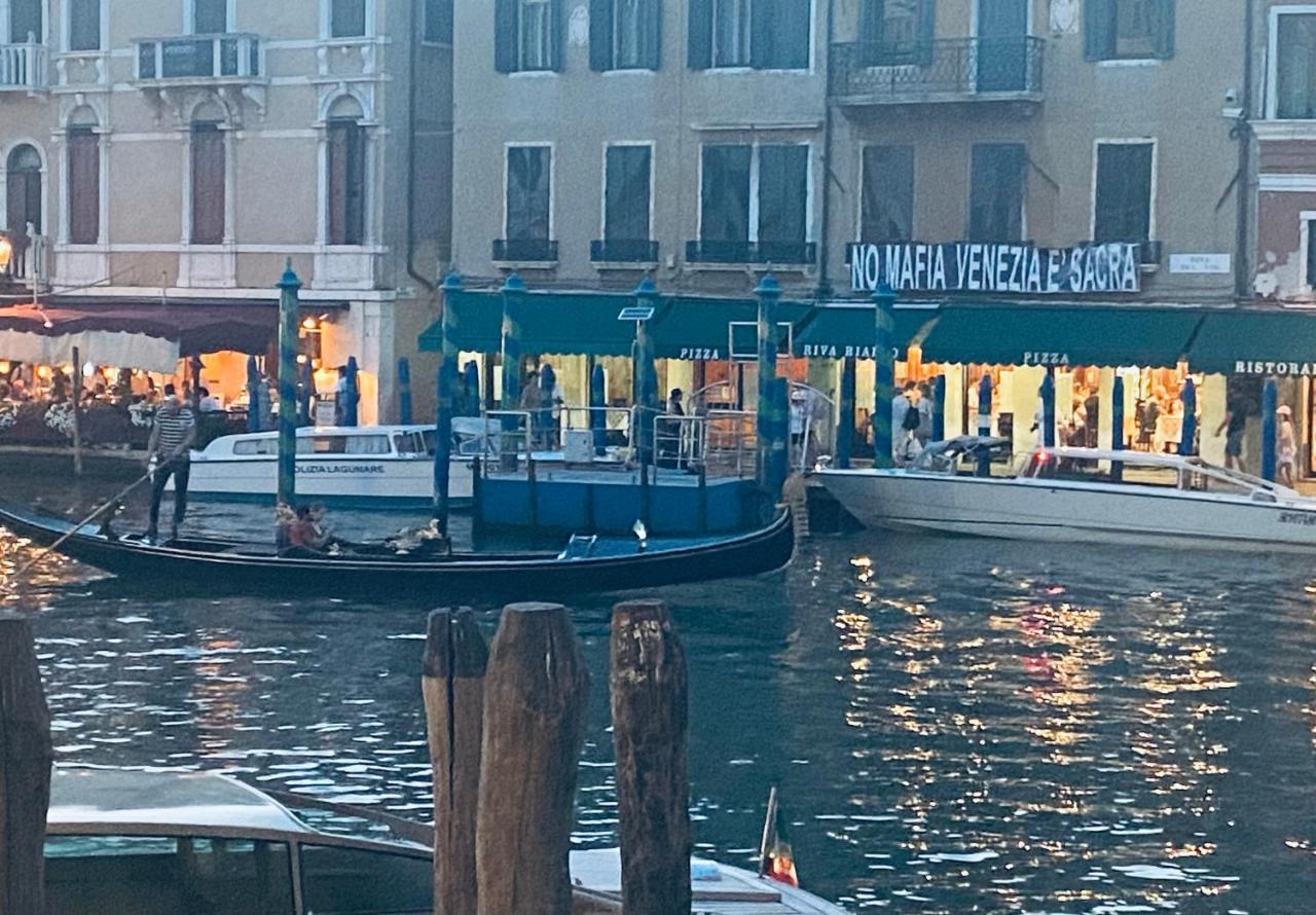 Multiproprieta Appartamento Venezia