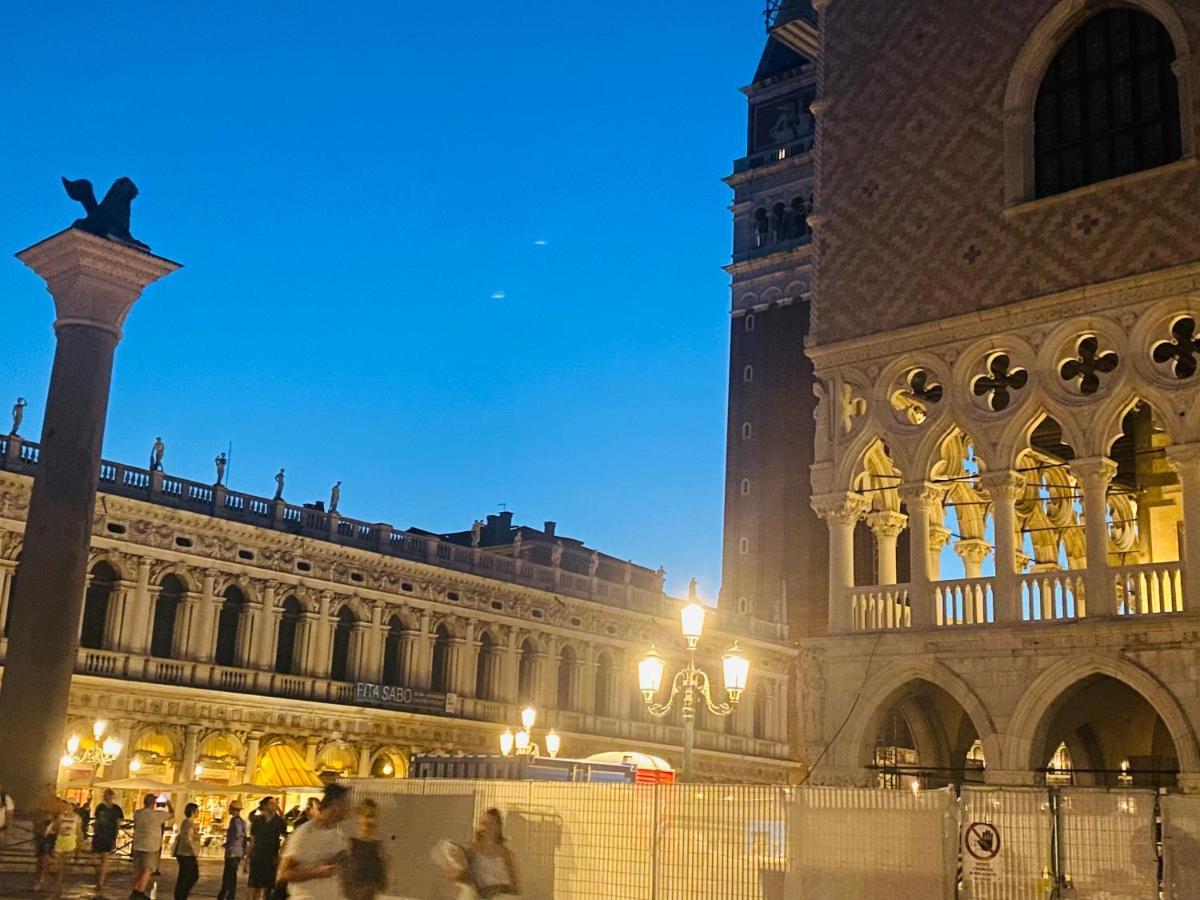 Appartamento Multiproprieta
