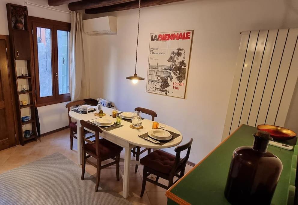 Residenza Vittoria - With Patio Appartement *