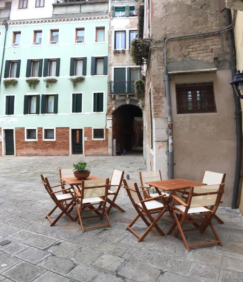 The Wolf House Locanda