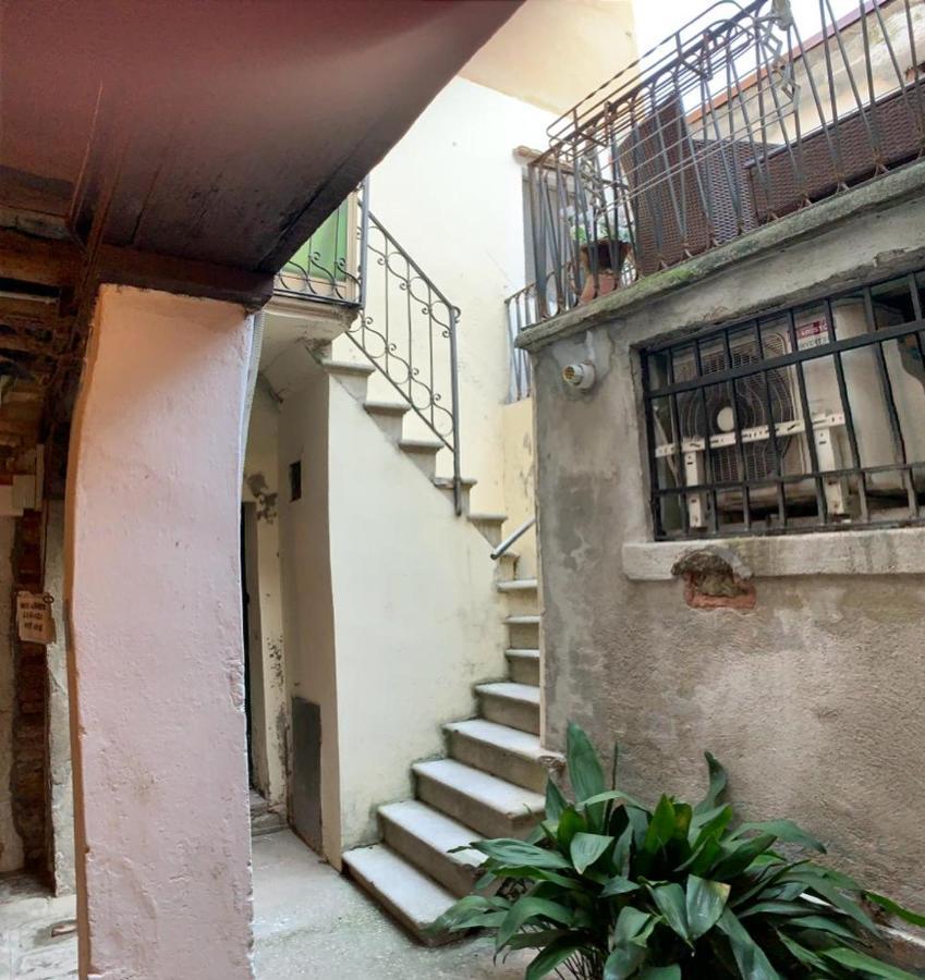 Eagle's Nest * Venezia