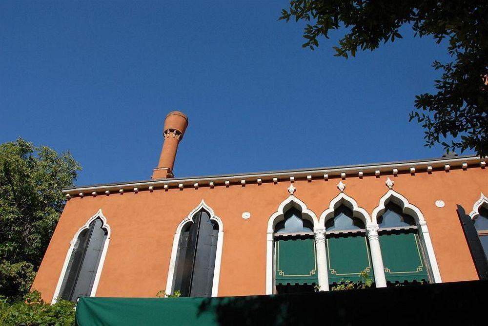 Accademia - Maravege Hotel