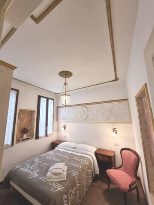 Apartment Ca'briani Luxury - Behind S.mark Square Venedig