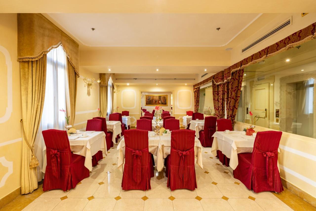 A La Commedia Hotel 4*
