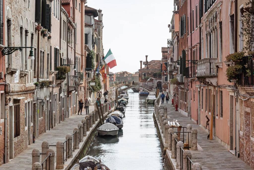 Guggenheim House Dorsoduro * Venice