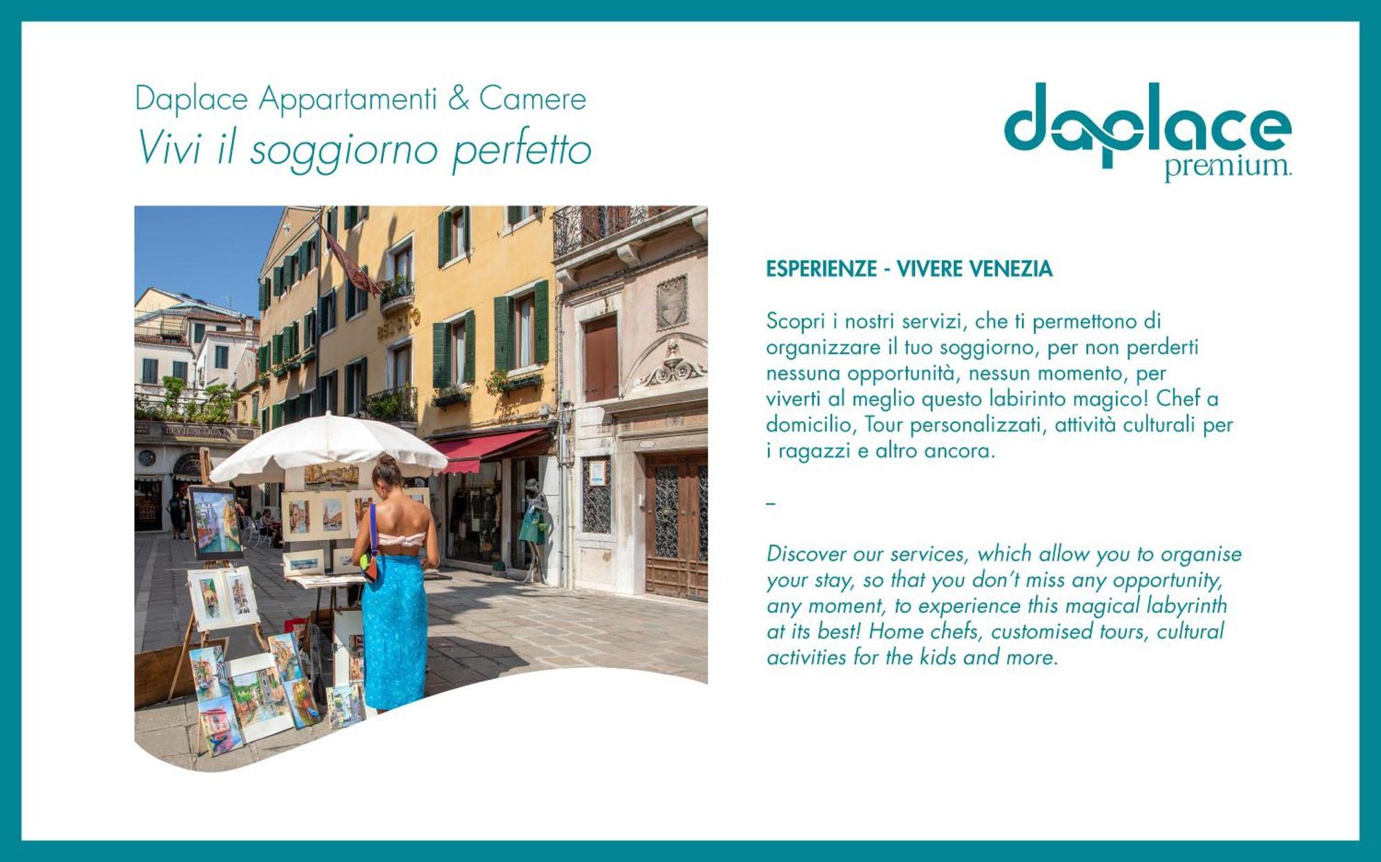 Daplace - Acquadela *