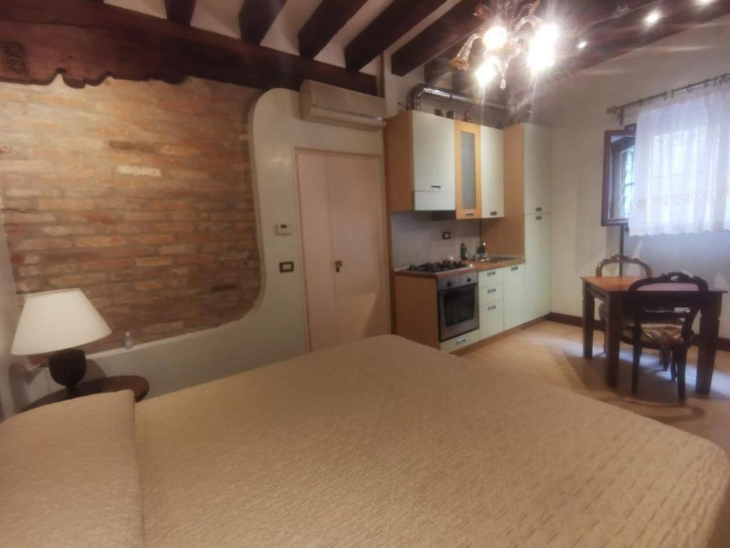Appartement Canal View Flat