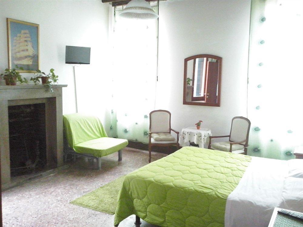 Ca' Contarini 3026 Hotel 3*