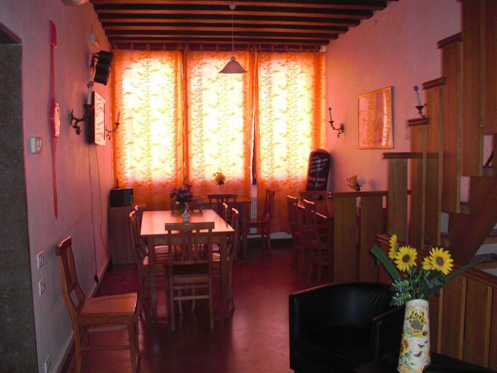 Ca' Contarini 3026 Hotel 3*
