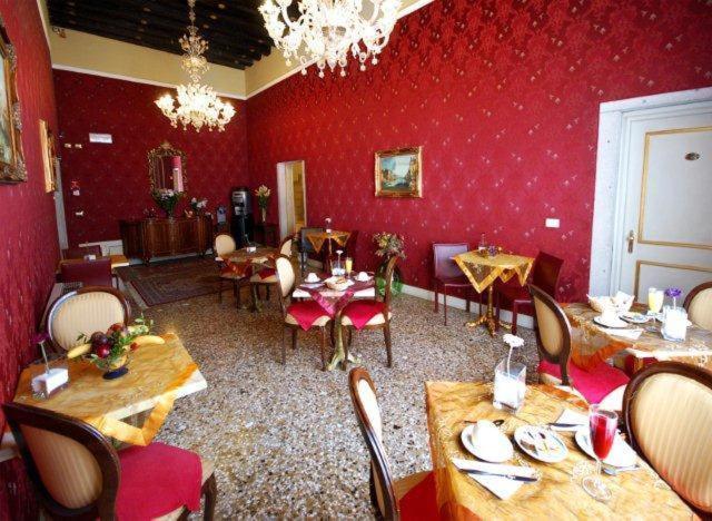 Gasthuis Residenza San Maurizio 3*