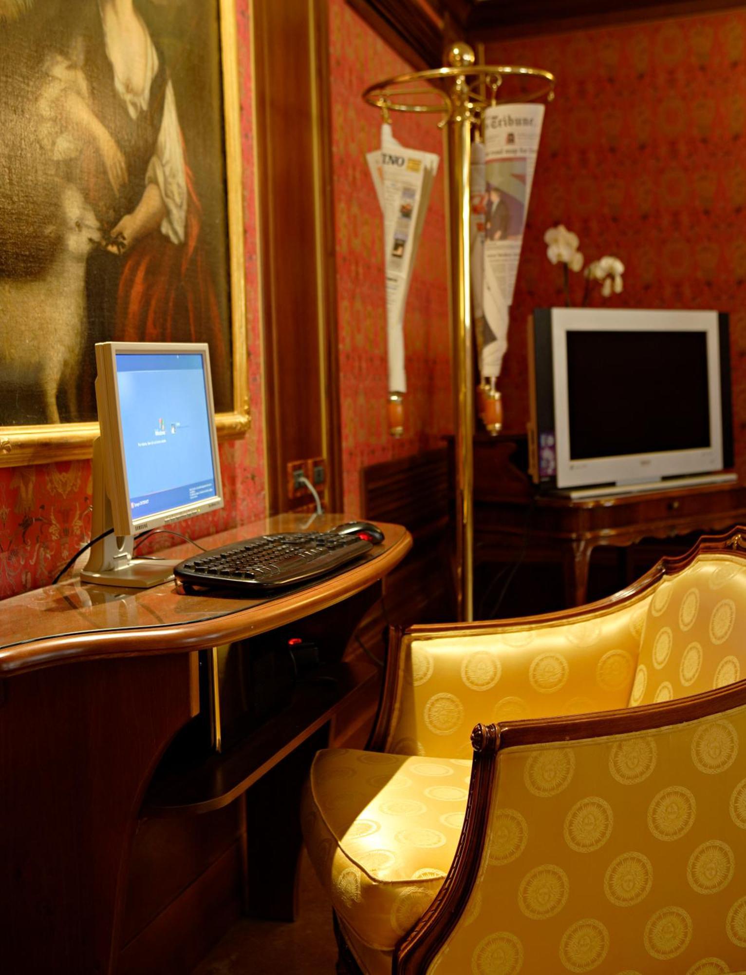 Kette Venise
