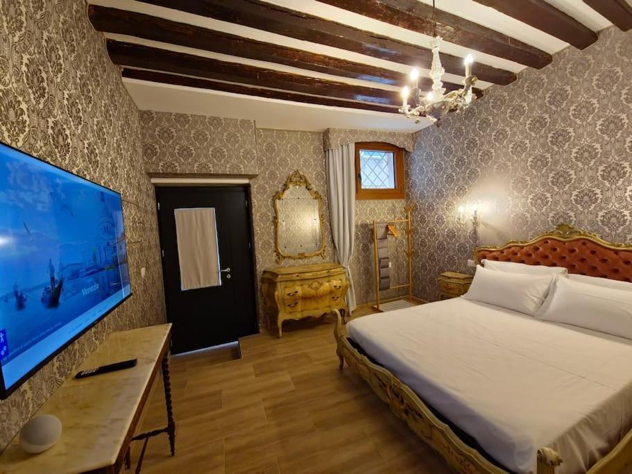 Appartement Dolcevita Venise