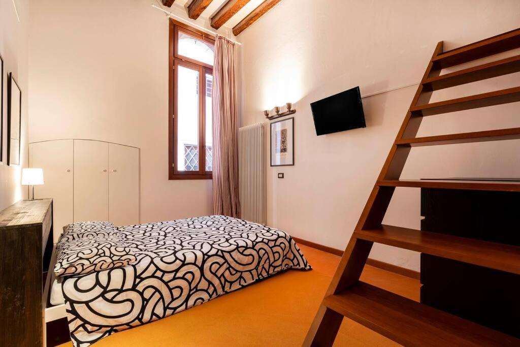Design Loft In - San Polo Appartement *
