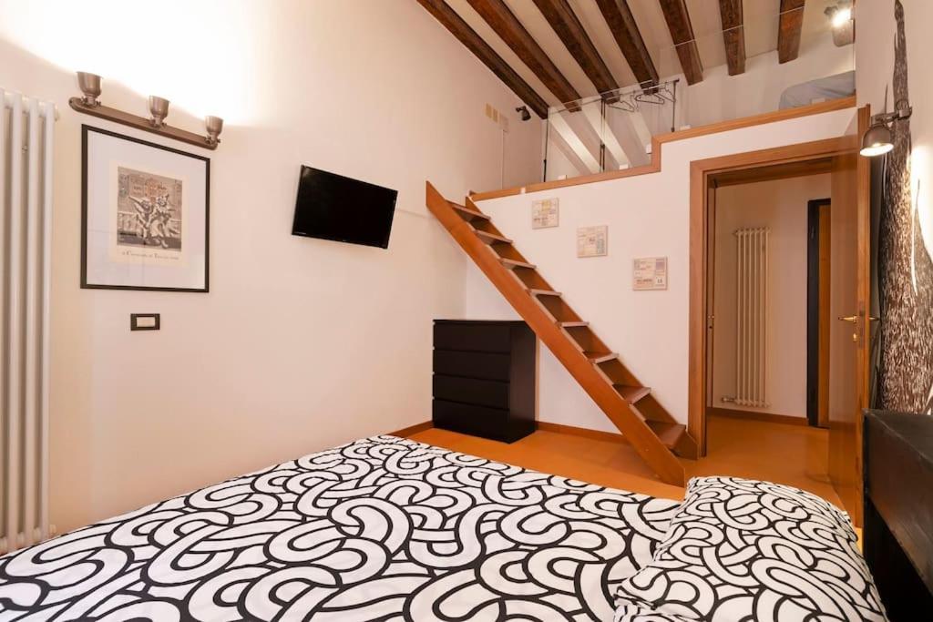 Design Loft In - San Polo Venedig