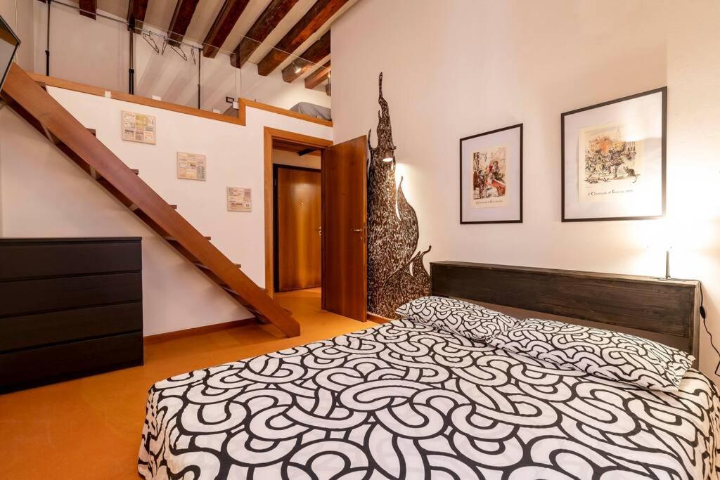 Design Loft In - San Polo Appartement