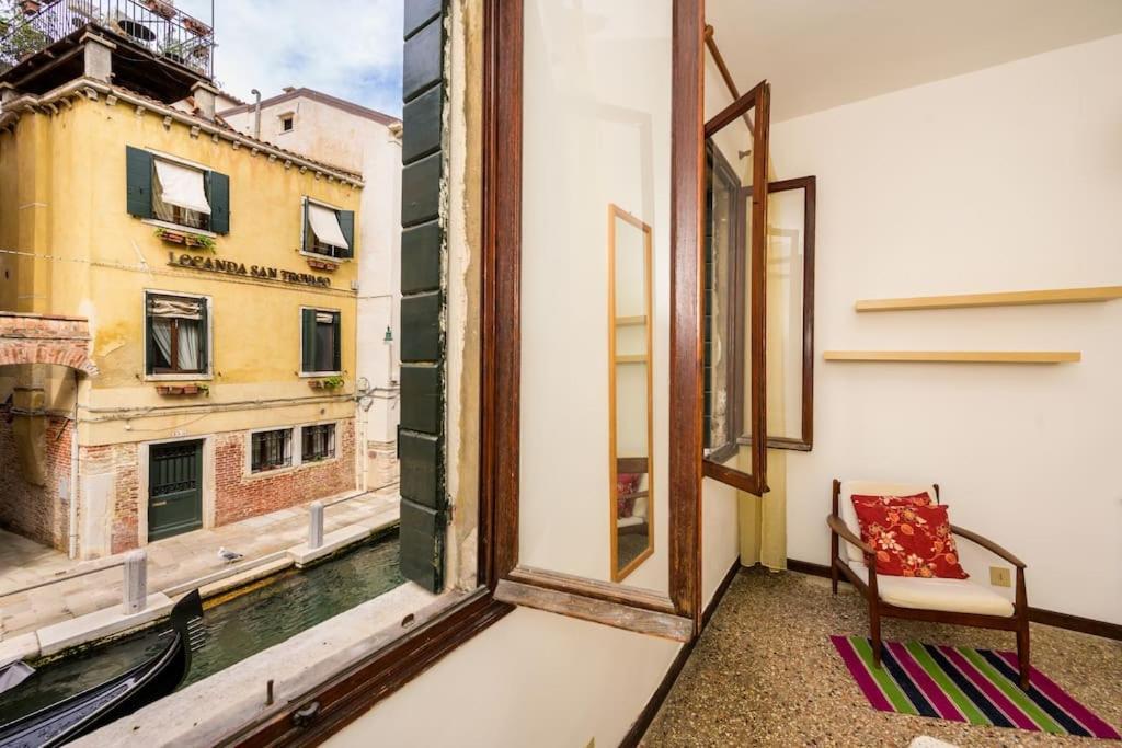 Appartement Borgo Canal View *