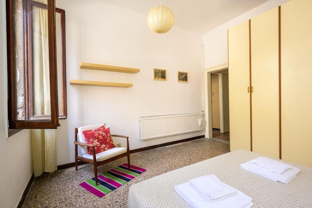 Appartement Borgo Canal View Venetië