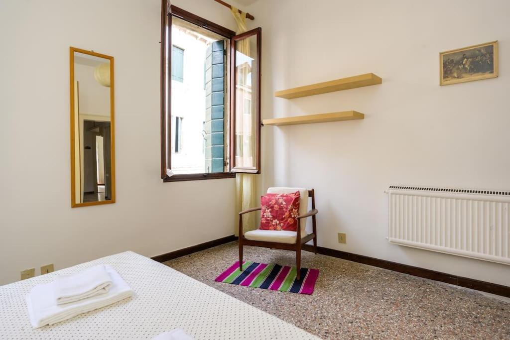 Borgo Canal View Appartement *