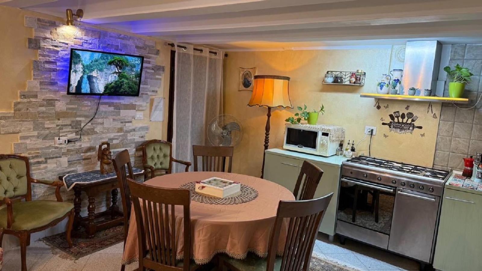 Appartement Ania