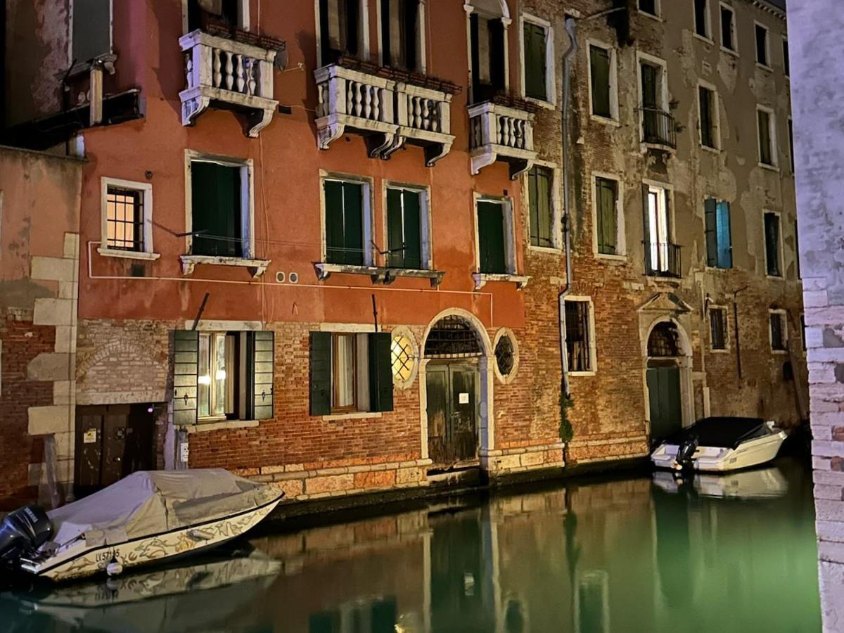Appartamento Campo San Polo Canal View Venezia
