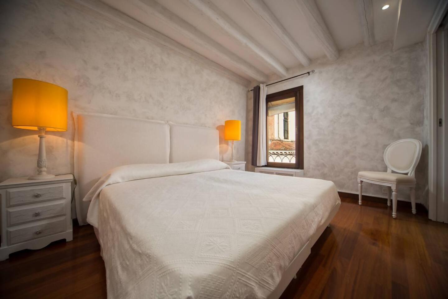 Terrazza Fenice Appartement