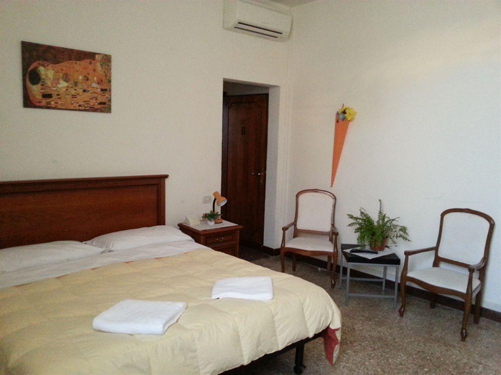 Ca' Contarini 3026 Hotel 3*