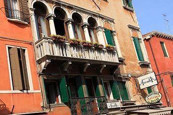 Arcadia Boutique Venezia