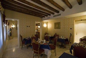 Bed & Breakfast Dimora Marciana 3*