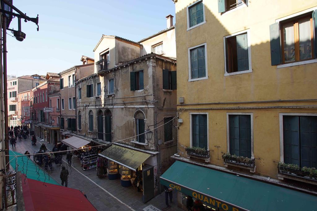 Appartamento Ca' Geremia