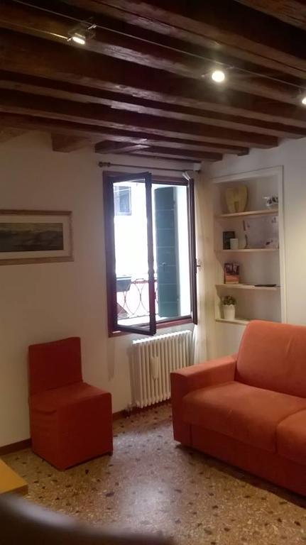 Appartamento 2960 Frari 2 Venezia