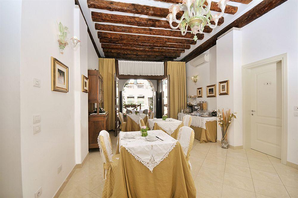 Bed & Breakfast Vite Dorata 3*